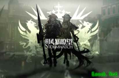 明日方舟:9月17日停机更新总结 实装部分中文语音 新养成素材实装