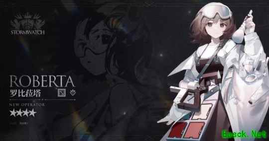 明日方舟:新主线「风暴瞭望」PV详解 新六星投降先锋即将来袭