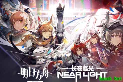 明日方舟：11月1日更新总结 2.5周年活动开启 W迷迭香追加动态立绘