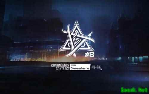 明日方舟2月下旬活动预告汇总 危机合约开启 活动解锁姑奶奶皮肤