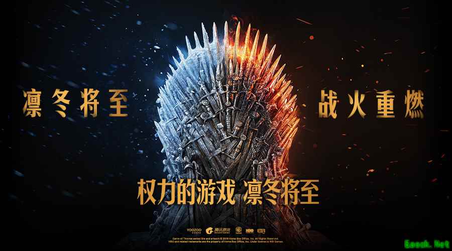 凛冬已至!《权力的游戏 凛冬将至》手游首登ChinaJoy舞台