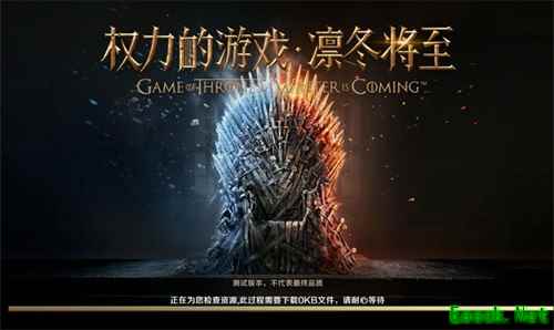 HBO正版手游开测在即, 《权力的游戏 凛冬将至》邀您前来点燃战火
