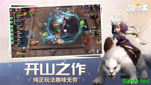 《多多自走棋》新版本来袭:新棋子华丽登场,棋盘大厅回归,新主题骑士证书上线