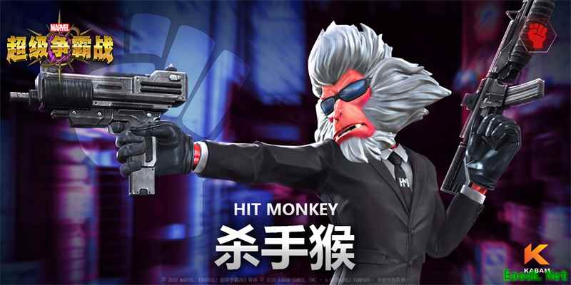 杀手猴即将登陆《漫威:超级争霸战》