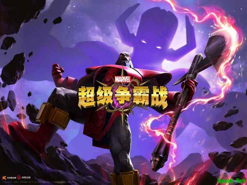 《漫威:超级争霸战》26.0版本升级,新篇章开启!