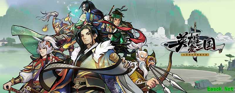 《英雄爱三国》牌库更新,新版SP武将抢先看