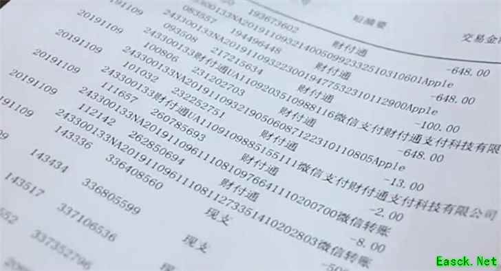 熊孩子又双叒叕来了！12岁少年玩手游充值近1.8万元