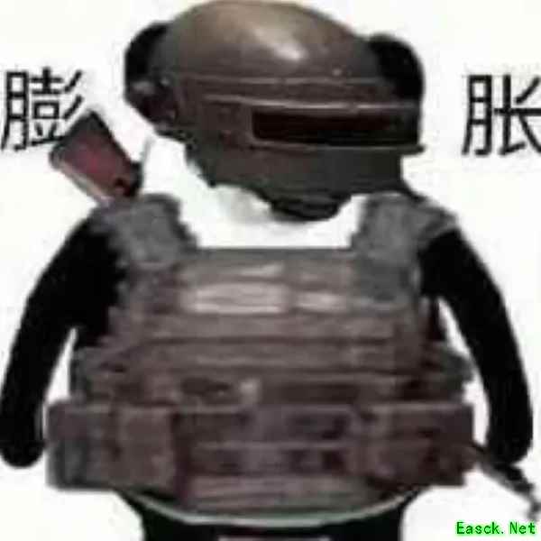 吃鸡时，如何准确计算出空投箱的位置？