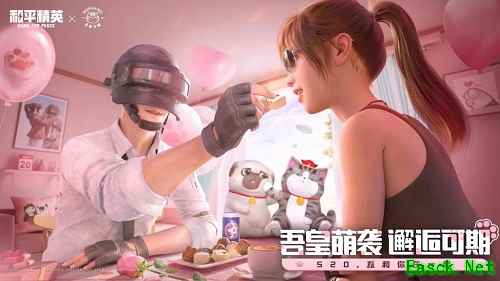 吾皇萌袭，邂逅可期，吾皇万睡×《和平精英》梦幻跨界