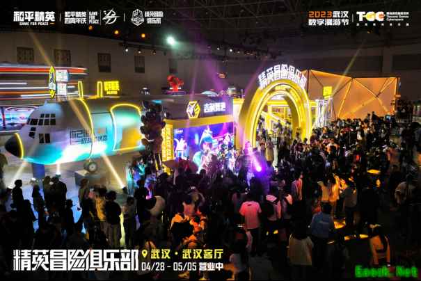 泰燃辣！ 《和平精英》×汉口二厂联名汽水为你加足燃力