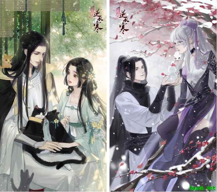 前方高萌预警!《遇见逆水寒》全新天赐卡上线，万物皆可萌!