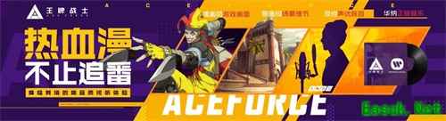 燃爆斗鱼虎牙双平台！《王牌战士》手游表演赛备受关注