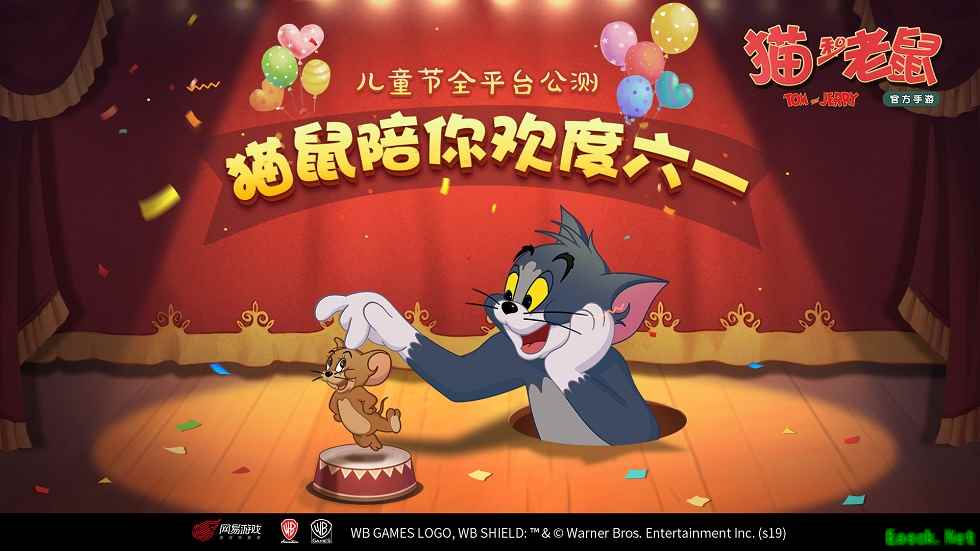 独家爆料 《猫和老鼠》雪夜古堡冒险大升级
