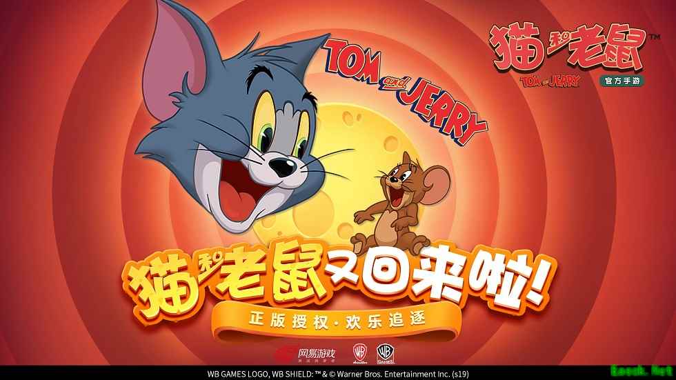福尔摩鼠驾到!《猫和老鼠》侦探杰瑞向您问好