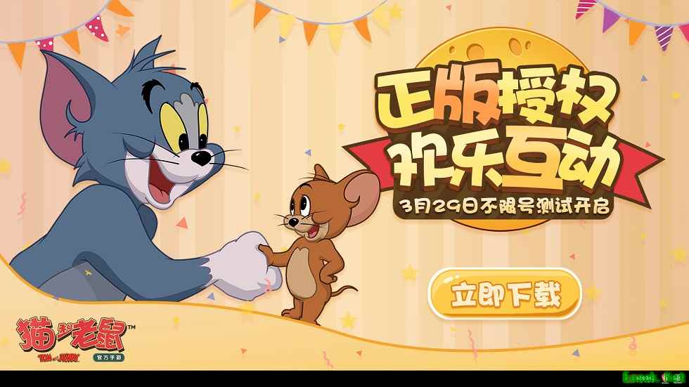老鼠会剑术,猫也挡不住!《猫和老鼠》剑客杰瑞揭秘
