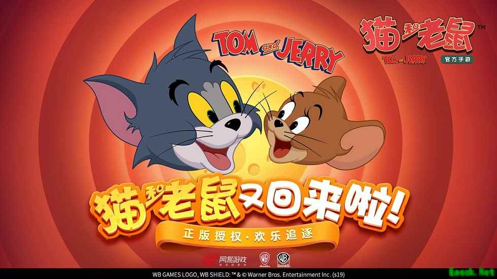 《猫和老鼠》官方手游x西瓜视频 达人内容征集等你加入
