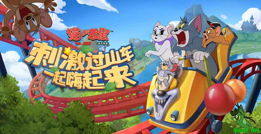 黑猫队长 帅气登场！《猫和老鼠》布奇第二武器今日上线