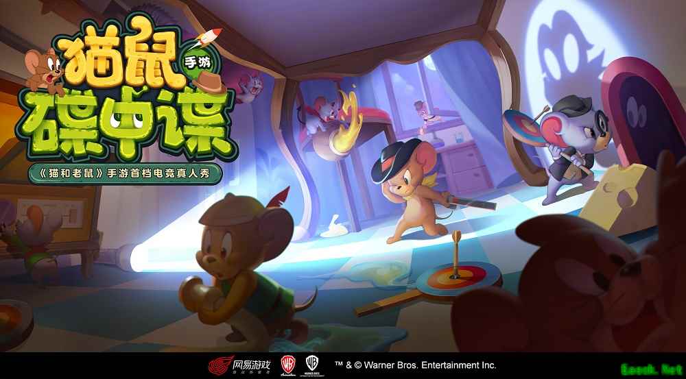 《猫鼠手游碟中谍》第三期精彩回顾,喵星空降卧底,将整蛊进行到底