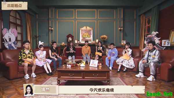 《猫鼠手游碟中谍》第二期高能回顾,换装大乱斗谁是全场最“靓”点