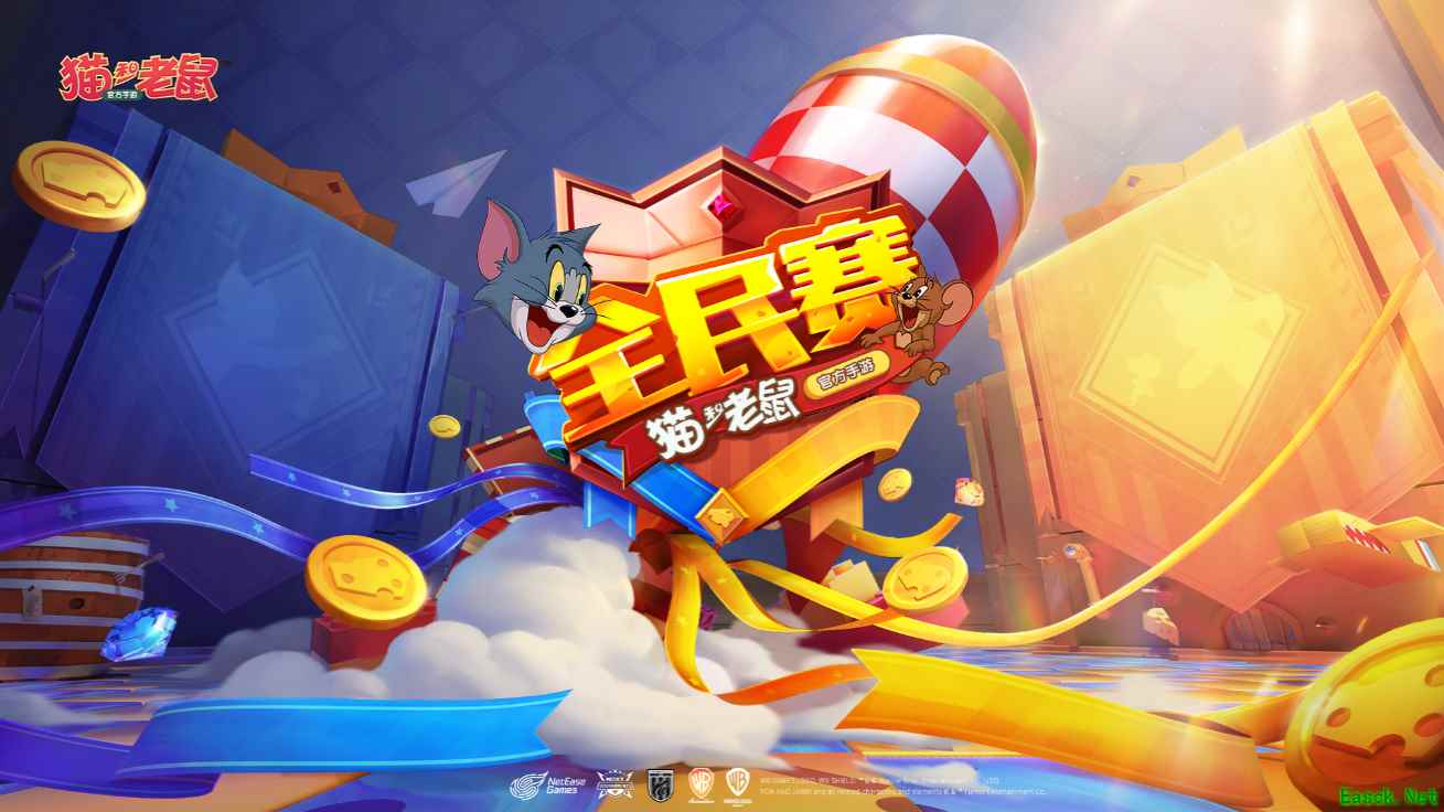 盛夏角逐!《猫和老鼠》官方手游第二届全民赛小组赛启幕!