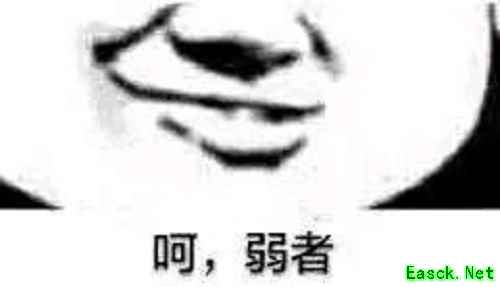 《赤潮自走棋》灵能者再度挨刀，你有过被九个先锋支配的恐惧吗？