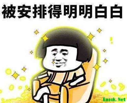如何在《赤潮自走棋》中成为人生赢家？