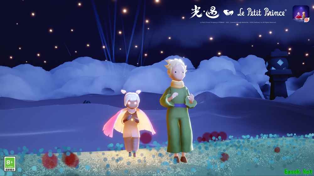 当《光·遇》遇见小王子|献给所有曾经是孩子的大人们