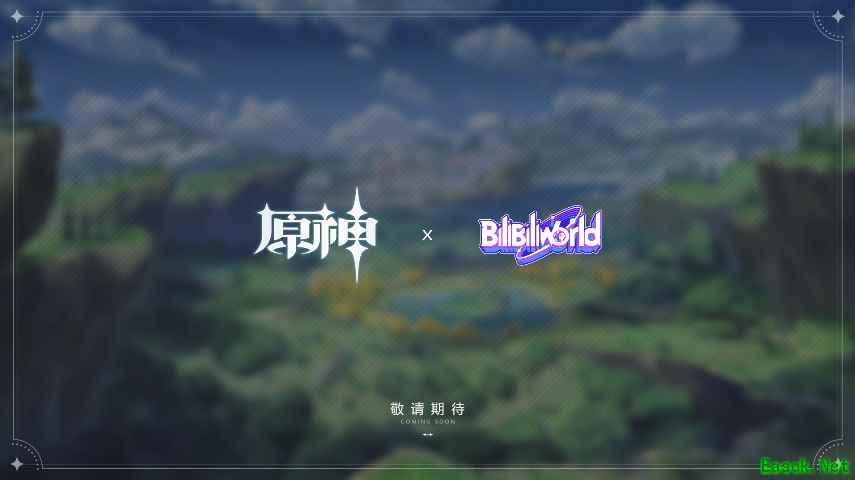 官宣!《原神》确认参展2020 BiliBili World