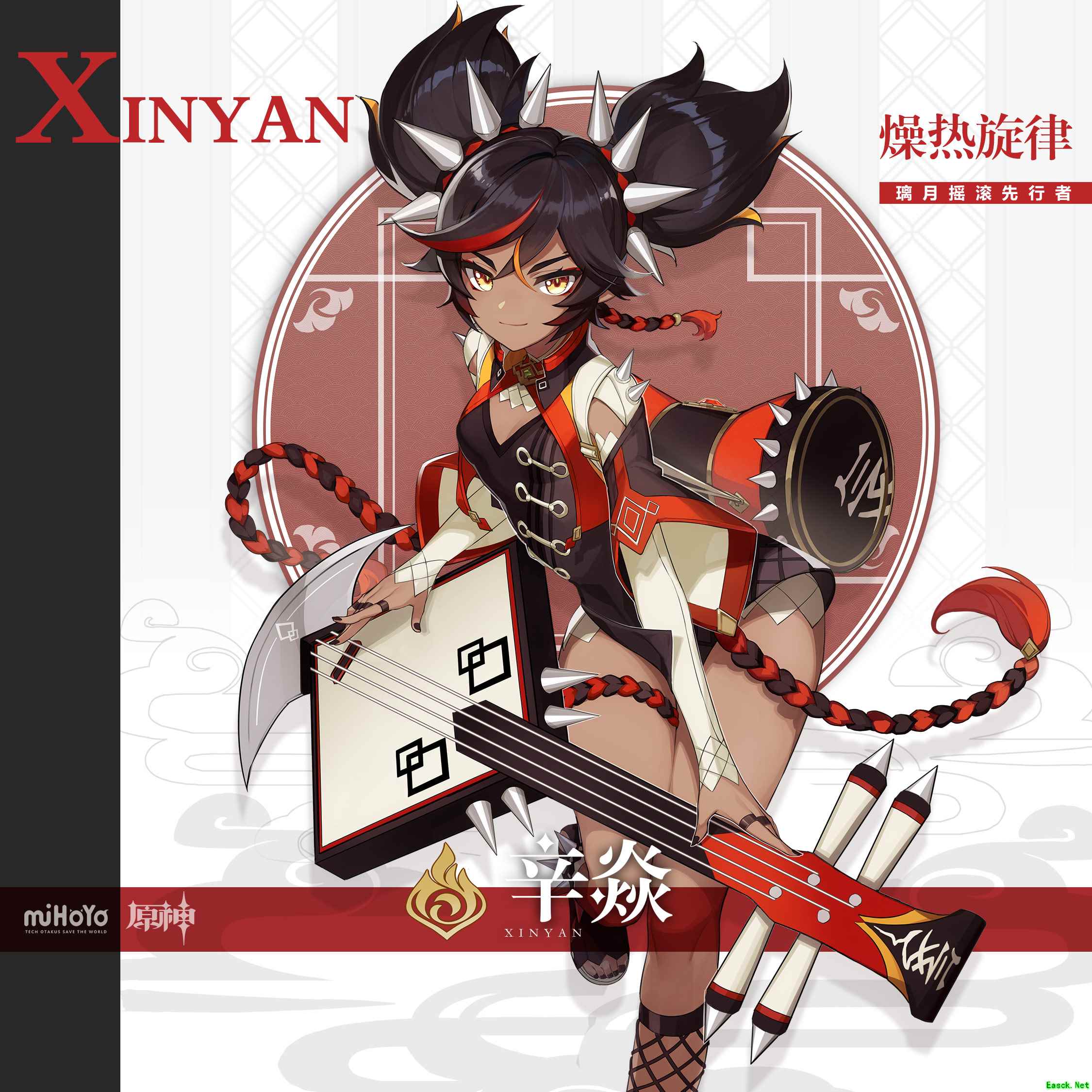摇滚时间到!《原神》辛焱角色介绍