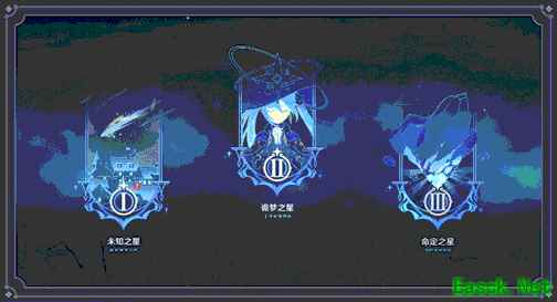 《原神》新活动开启 「未归的熄星」邀你体验v2.0