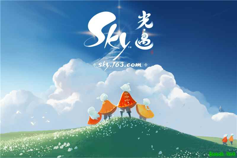 《Sky光·遇》定制中秋贺图,与你于云国摘星赏月