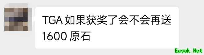 两年的时间与更大的野心