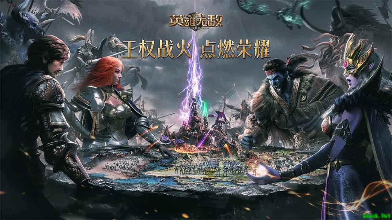 “王权战火 点燃荣耀” 《魔法门之英雄无敌:王朝》双周年活动开启