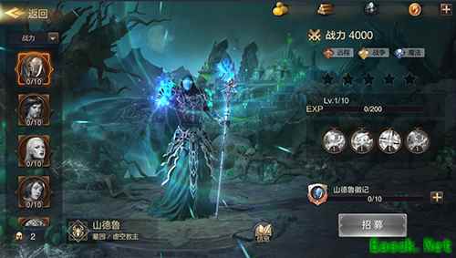 虚空领主 创世英雄!《魔法门之英雄无敌:王朝》墓园新英雄山德鲁降世