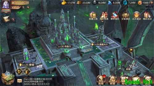 联盟权起 荣耀升级 《魔法门之英雄无敌：王朝》 亚山世界战火蔓延
