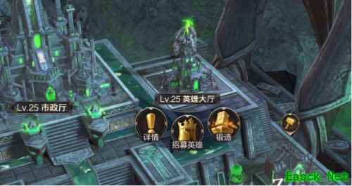 英灵殿起，宝物助攻《魔法门之英雄无敌：王朝》宝物玩法全新升级！