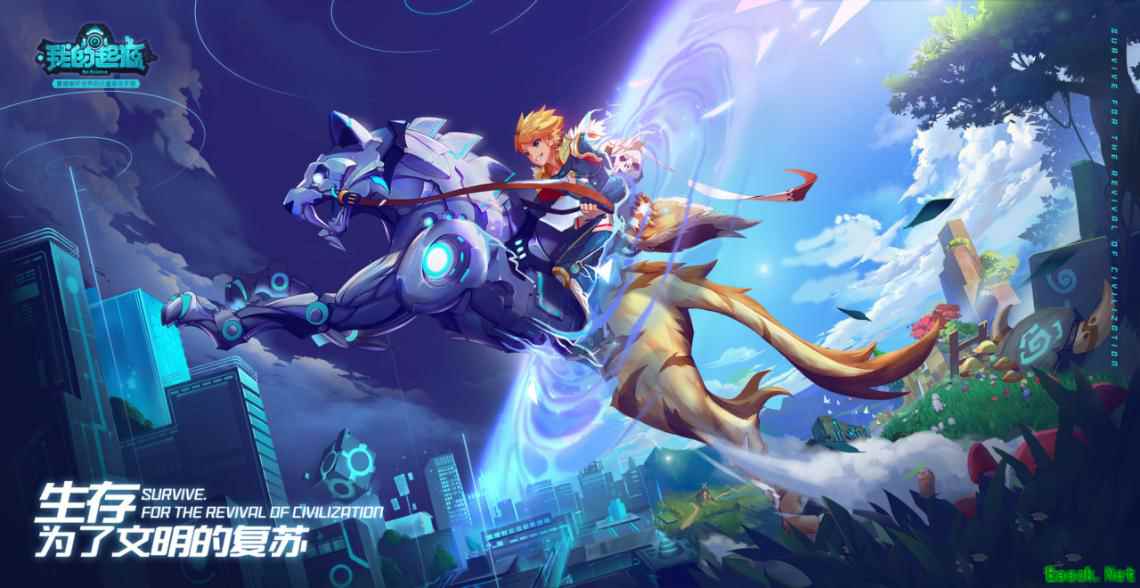 万物创造!在《我的起源》当造物主是怎样的体验?