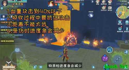 萌即正义!《我的起源》教你用宠物俘获小姐姐芳心