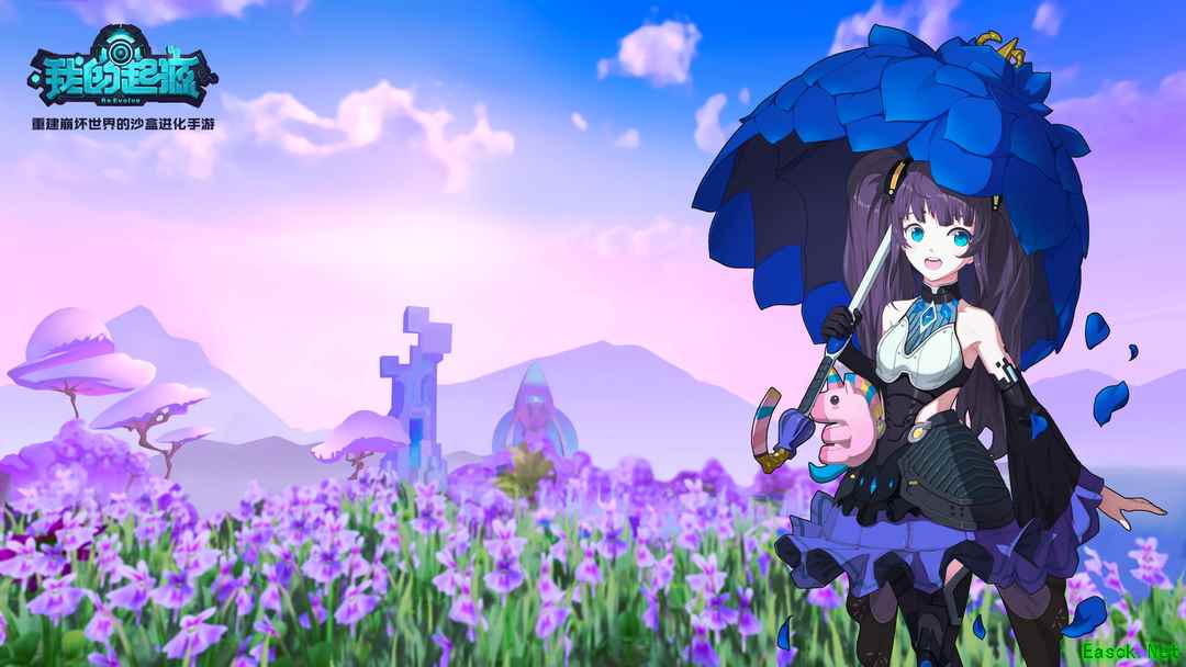 《我的起源》魔法时代来袭,全新副本等你来体验