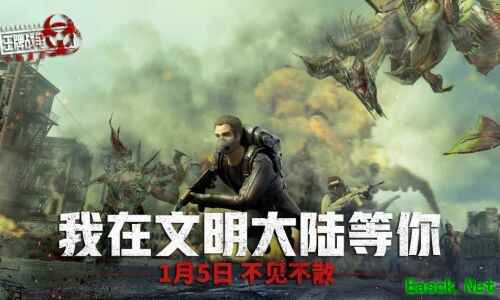 《王牌战争:文明重启》全面升级,全方位优化!