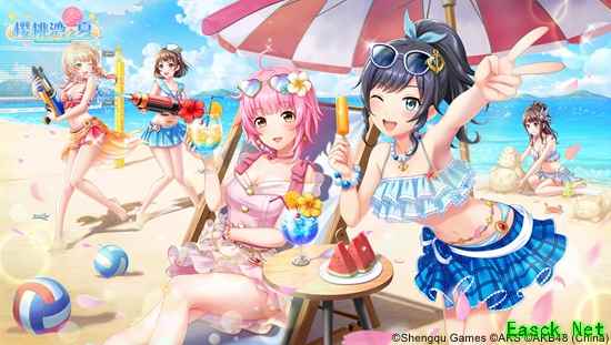 《樱桃湾之夏》满足你的收集欲 偶像签名生写照样样有