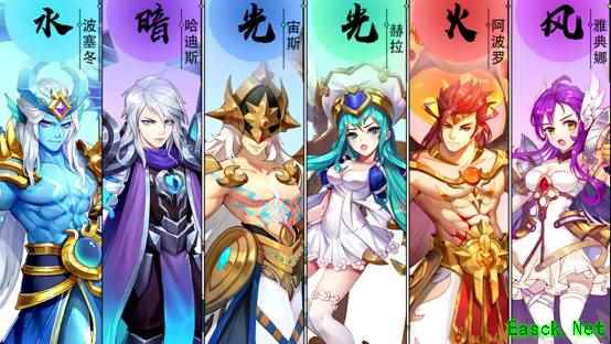 《闪烁之光》诸神战力之秘解剖  宙斯为何能一统神界？