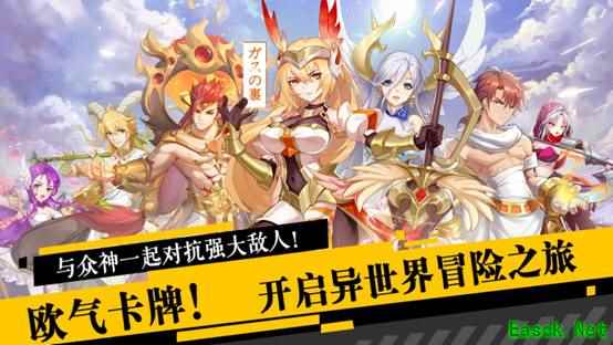 《闪烁之光》删档不付费首测4.11震撼开启！通道仅开放1天