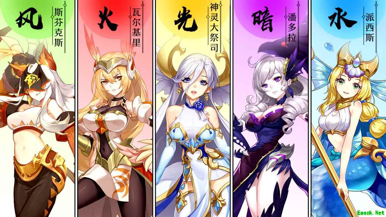 闪烁之光：五系神明揭秘，难以忽视的风的力量！