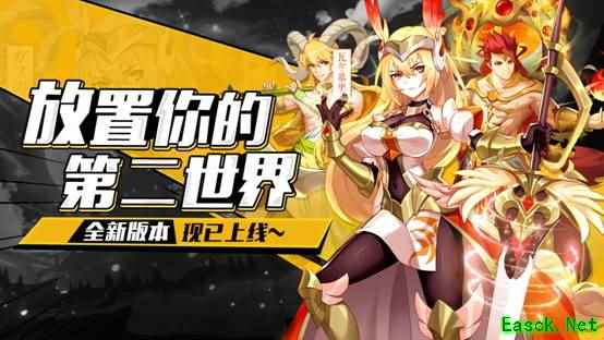 《闪烁之光》发现美女玩家蔡卓宜  连官方都忍不住下场“造星”