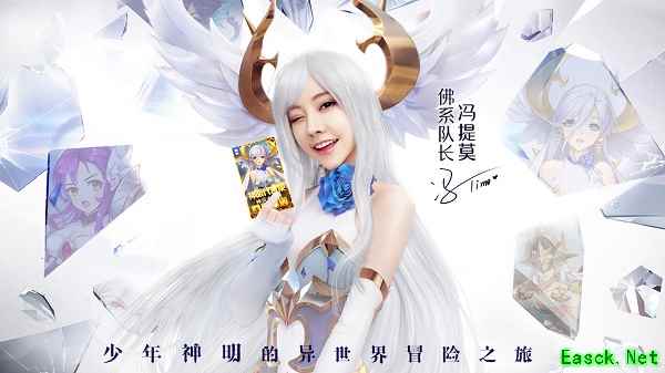 女装大佬现身演唱会，佛系“粉丝”的不佛系“应援”