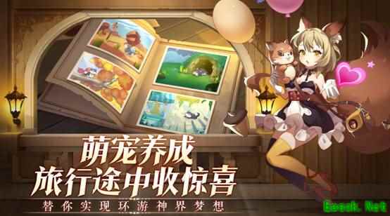 《闪烁之光》萌宠系统：冒险家们撸狗上瘾的日常够我笑3天！