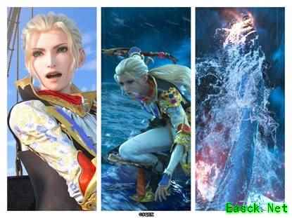 《FFBE》NV兵员法利斯即将上线！