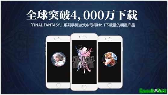 《最终幻想：勇气启示录》上线时间公布，携手王老吉蓄力圈层营销