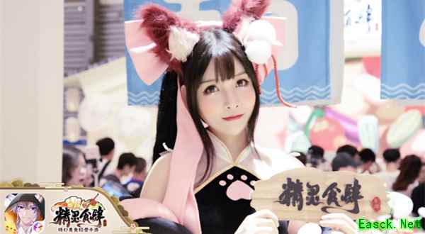 美食美景交织不停!《精灵食肆》主题曲舞蹈ChinaJoy首曝
